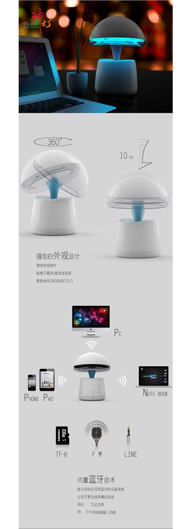 宝粉网的主要功能及栏目