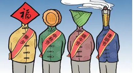 工厂一般初几开工？