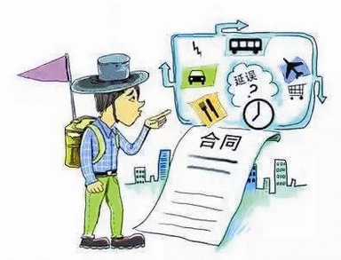 男子网购笔记本电脑，屏幕分成两半，他应该怎么样维护自己的利益？