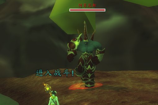 魔兽世界阿苟纳之池的净化水体的任务怎么做讲详细些谢