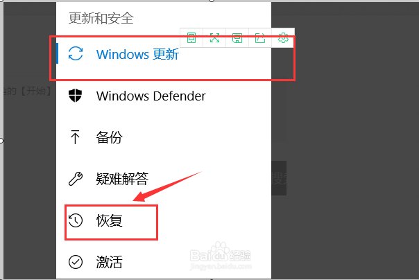 如何把电脑里的东西全部清除？