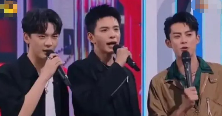 你好星期六苍盐海聚会哪一期