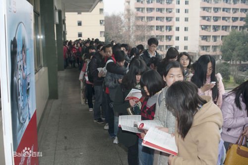 联合利华闪亮未来商业精英挑战赛的奖项设置