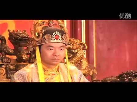 七品芝麻官之龙祭天的演员表