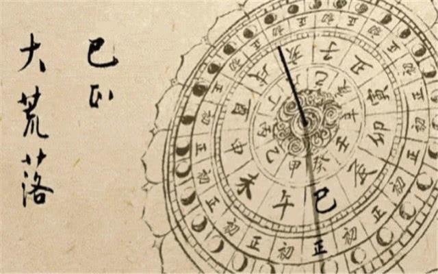 为什么要选择“寅初”作为开播之日呢？