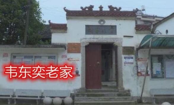 韦东奕父亲因何病过世的 韦东弈父母家庭背景资料介绍