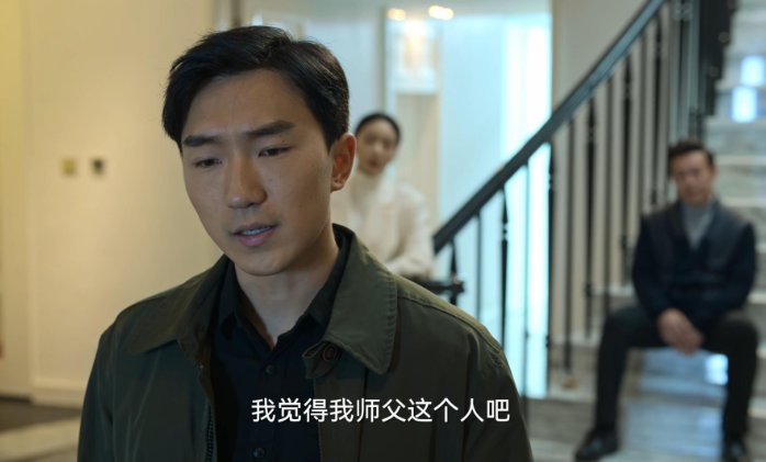 狂飙陆寒最后的结局