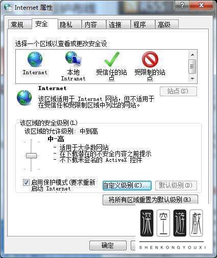 为什么有些网页无法保存？