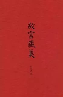 没有时间看书的时候可以看点什么？