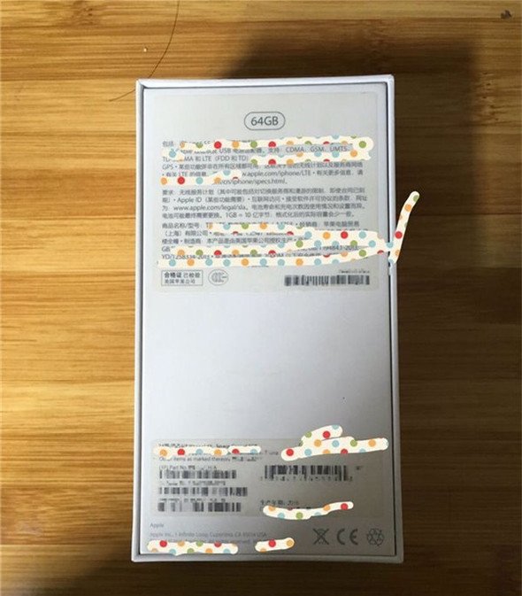 苹果手机怎么查询生产日期？