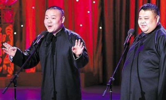 中央戏剧学院将设立相声本科班，设立相声本科班的目的是什么？