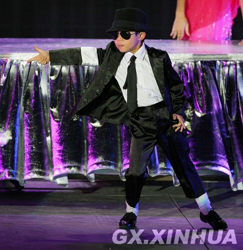 潘成豪的基本信息