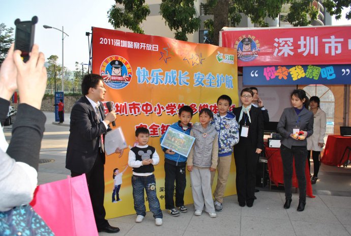 中国习网的广告合作