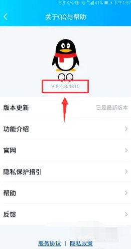 qq群怎么戳一戳， qq群戳一戳方法详解