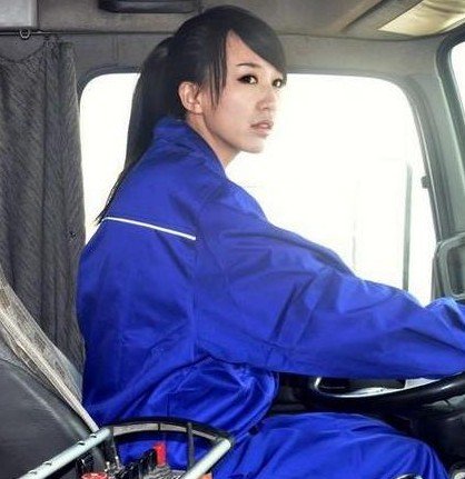 蓝领妹的网友质疑