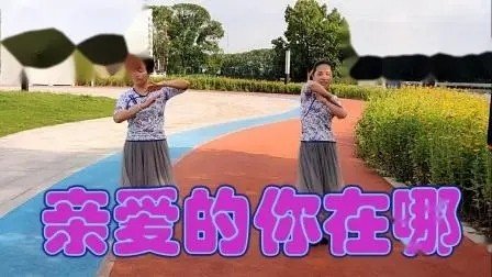 yy48000高清电视亲爱的你在哪