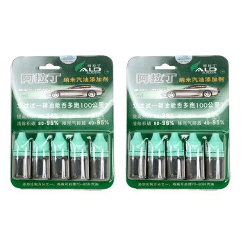 阿拉丁纳米汽油添加剂的特殊说明