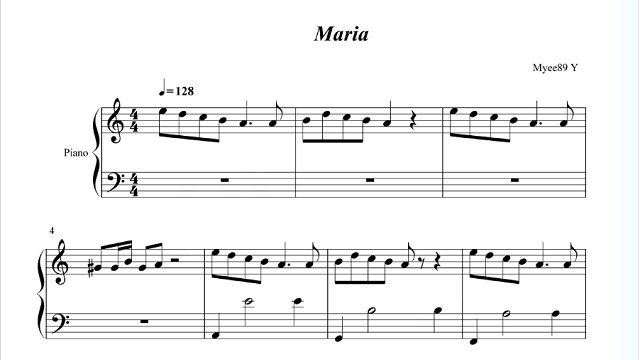 抖音玛瑞亚玛瑞亚什么歌？