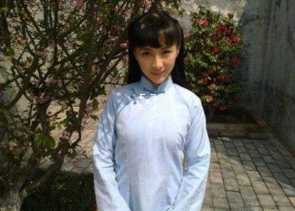 《公主与奴隶》中的公主背景如何?