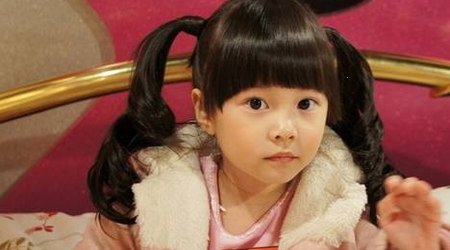 吴怡臻的个人资料