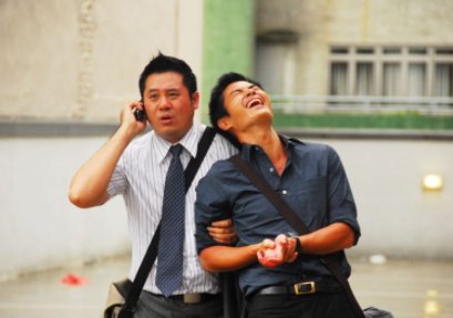 《与敌同行》第二部叫什么？