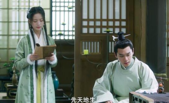 徐凤年最后和谁隐居了