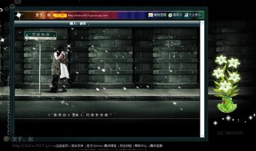 自定义导航的深海导航