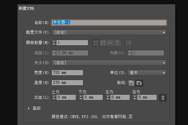 ai cs6导入的字体在哪里可以找到？