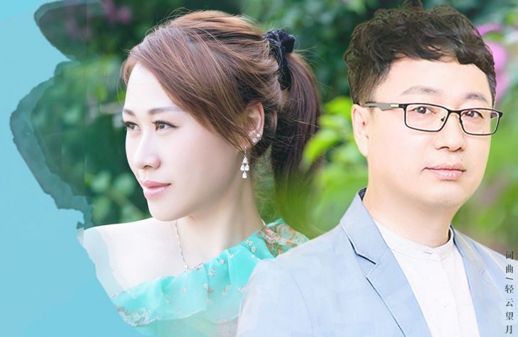 你陪我走过风陪我走过雨是什么歌