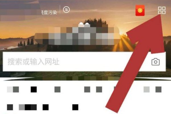 手机百度我的提问在哪里查看