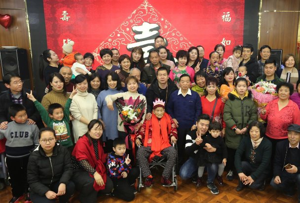 五代同堂是什么意思?