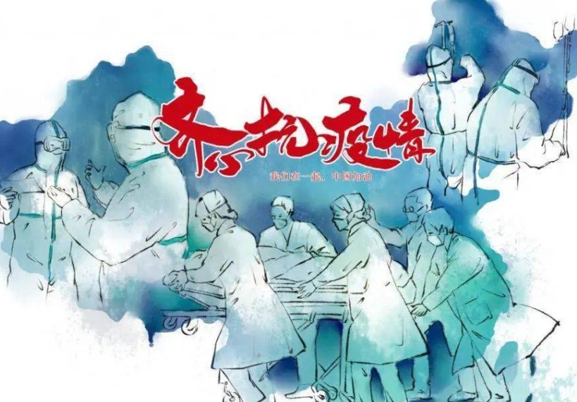 世卫组织称第二年疫情形势可能更为严峻，该如何应对？