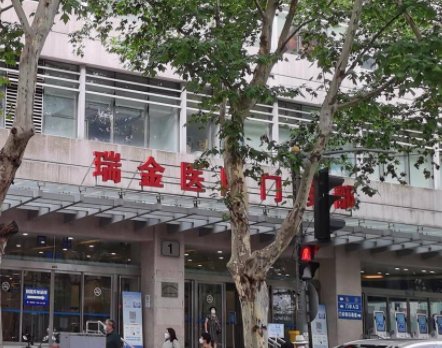 上海砍人案嫌犯被抓，事发妇产科停诊，他当时的情绪为何如此激动？