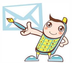 短信写手的职业分类