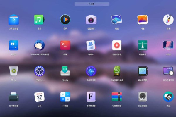 中国有哪些自己的电脑操作系统？