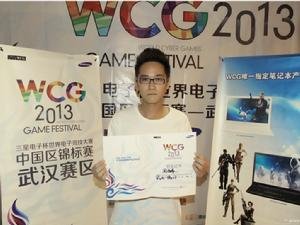 周西希的个人履历