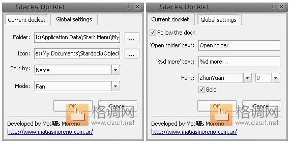 StackDocklet插件添加的问题