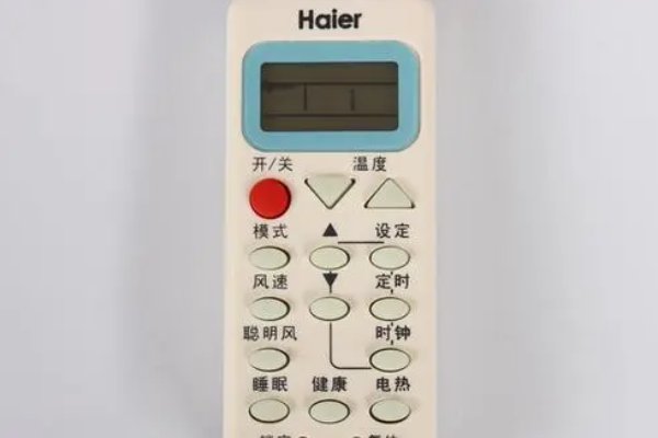 空调遥控器图标都表示什么