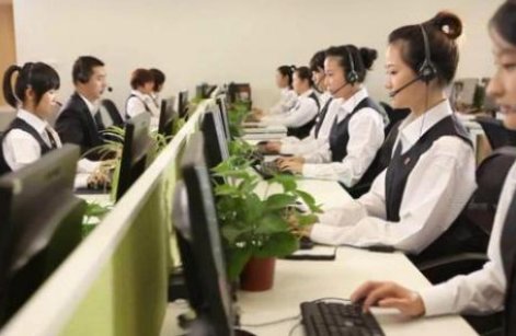 淘宝买家电话多少？