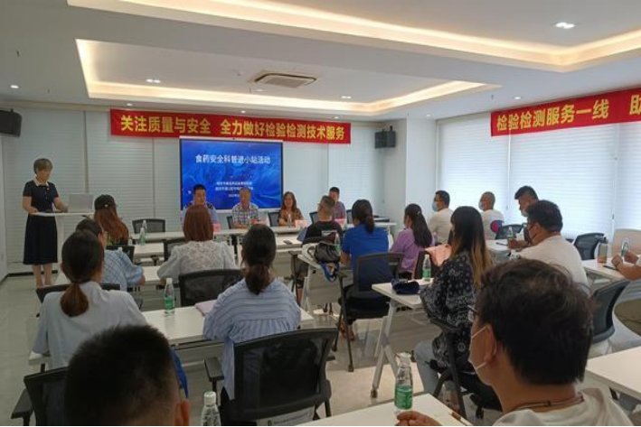 质量概念涵盖的对象是__