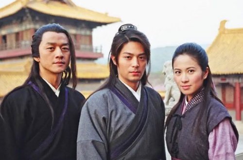 天下第一电视剧大结局