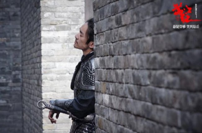 孙均将军原型是谁？