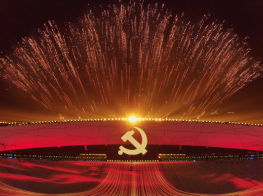 鸟巢的大屏幕出现钟南山等抗疫英雄,你如何看待此事?