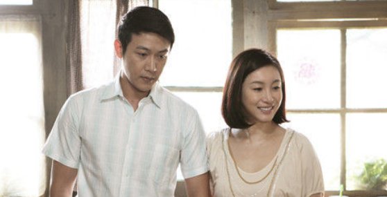 电视剧《假如生活欺骗了你》的结局是什么