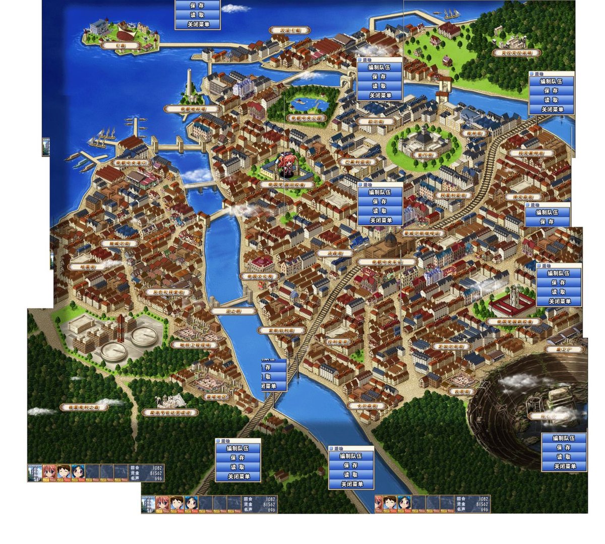 发明工坊3 怎么玩