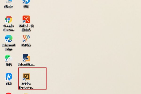 ai cs6导入的字体在哪里可以找到？