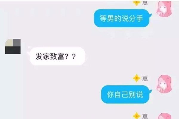 幽月儿是谁？