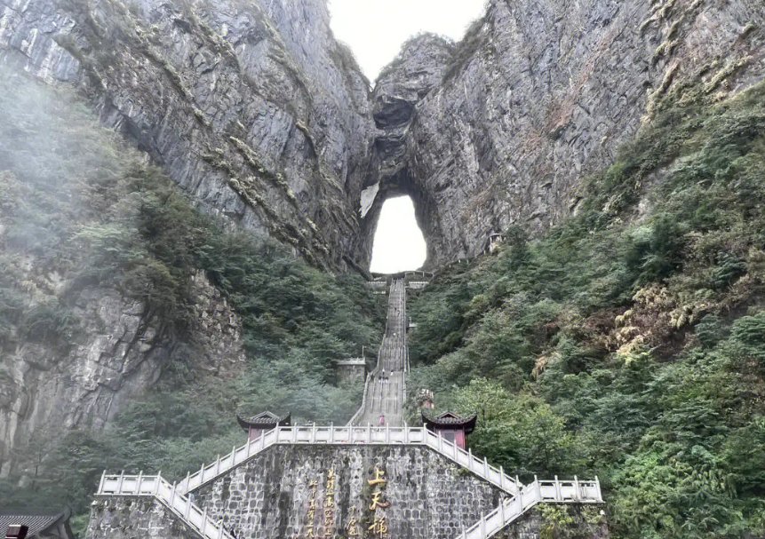 张家界门票免费政策2023