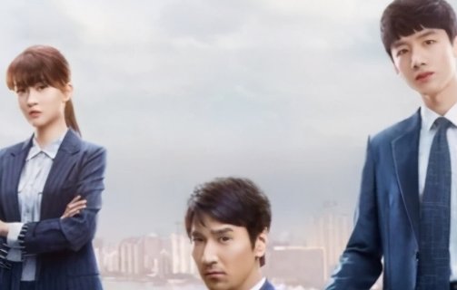 《平凡的荣耀》 电视剧结局是什么?