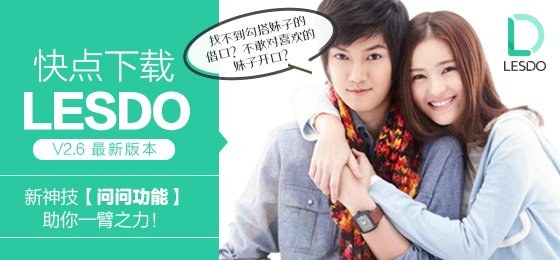 悸花网的悸花理念